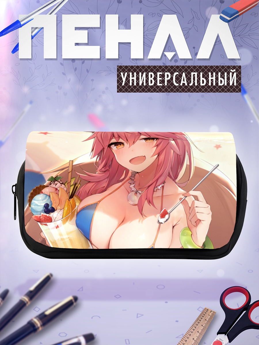 Пенал-косметичка Тамамо но Маэ на пляже