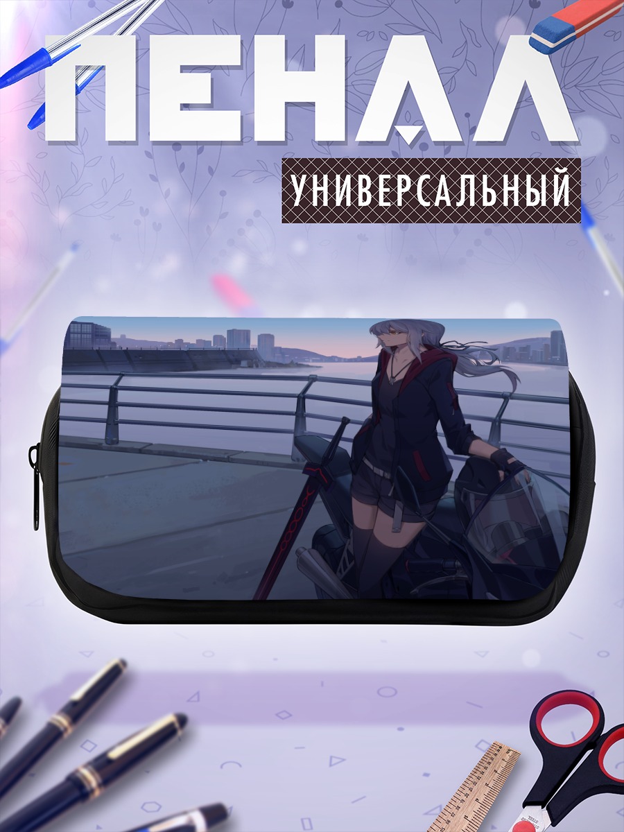 Пенал-косметичка Сабер на мотоцикле
