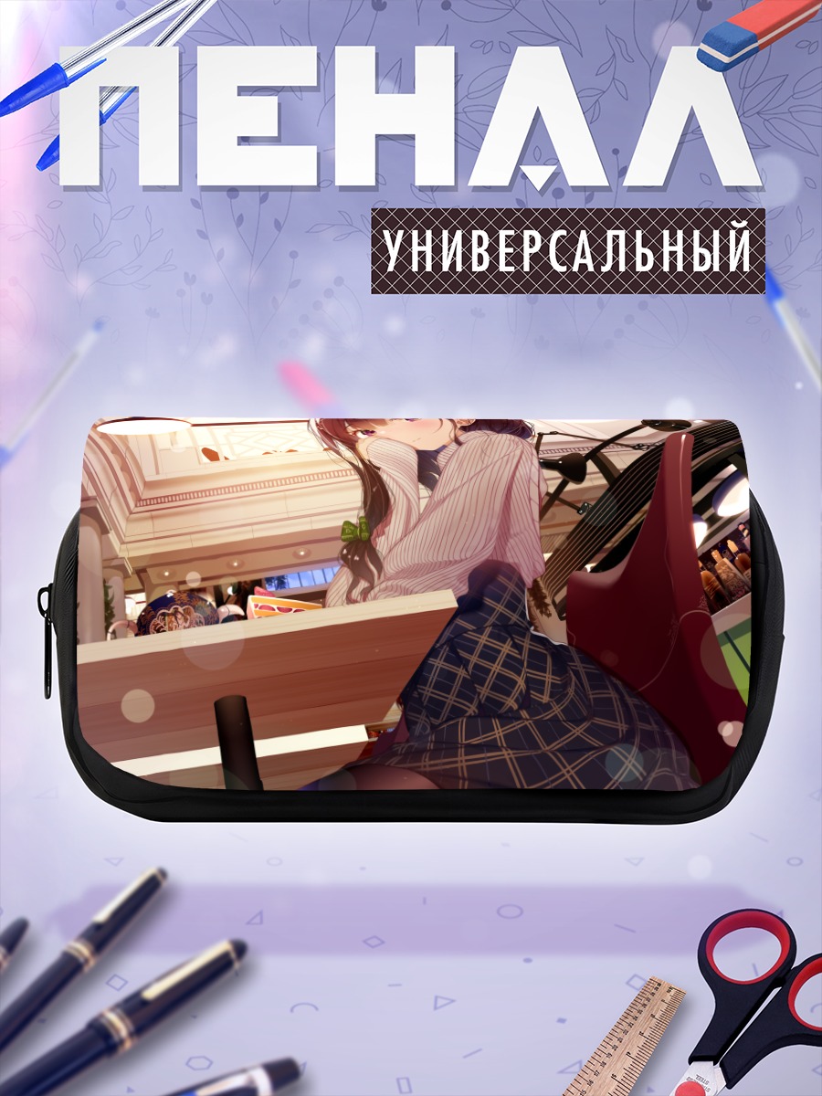 Пенал-косметичка Девушка с тортом