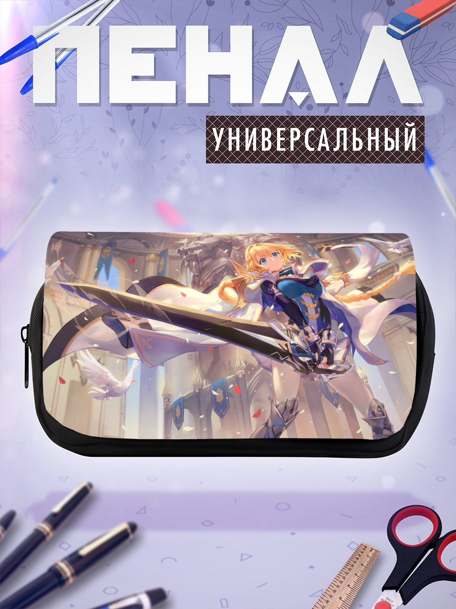 Пенал-косметичка Белошейный Журавль с мечом
