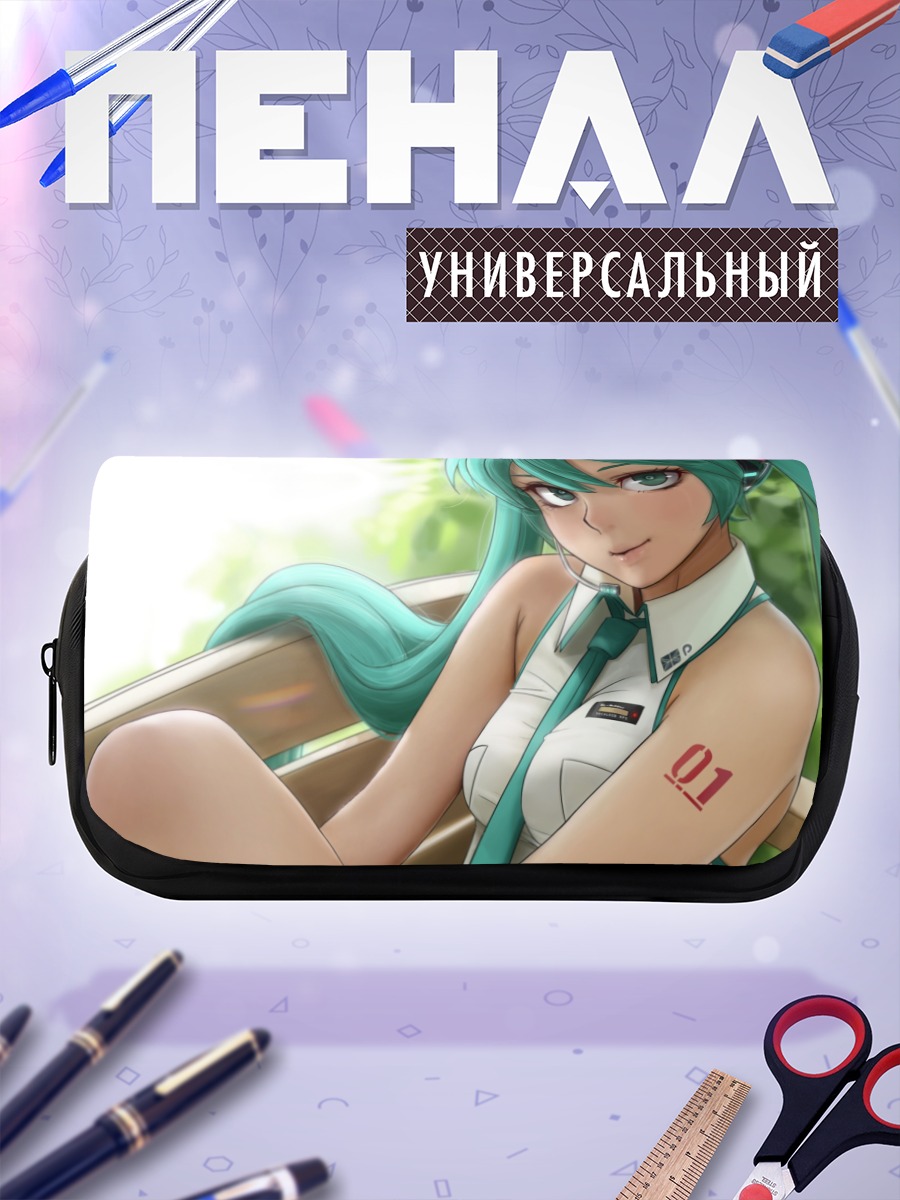 Пенал-косметичка Мику Хацунэ в белом