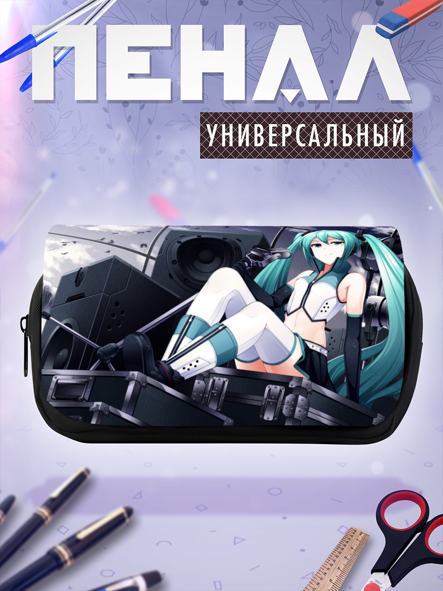Пенал-косметичка Мику Хацунэ на технике
