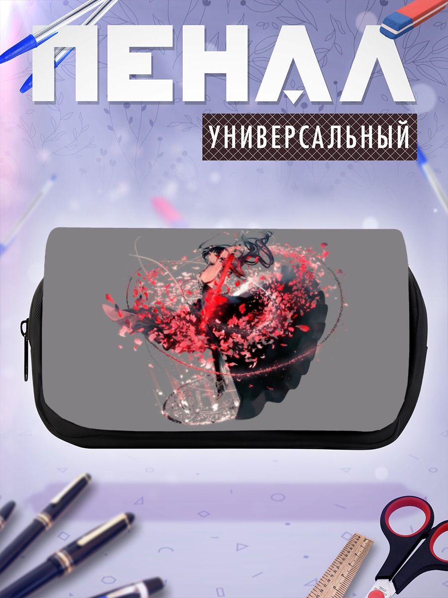 Пенал-косметичка Тагме в пламени