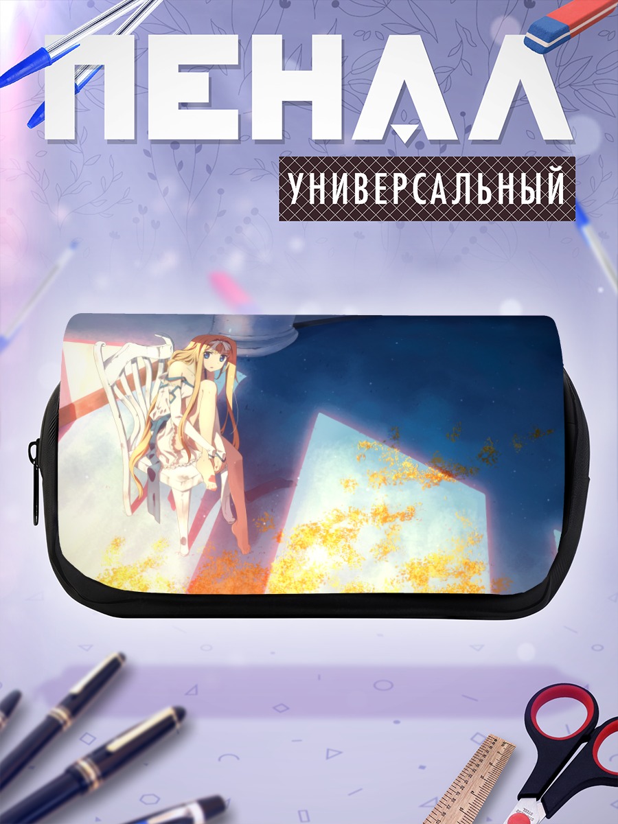 Пенал-косметичка Алиса Зуберг с арфой
