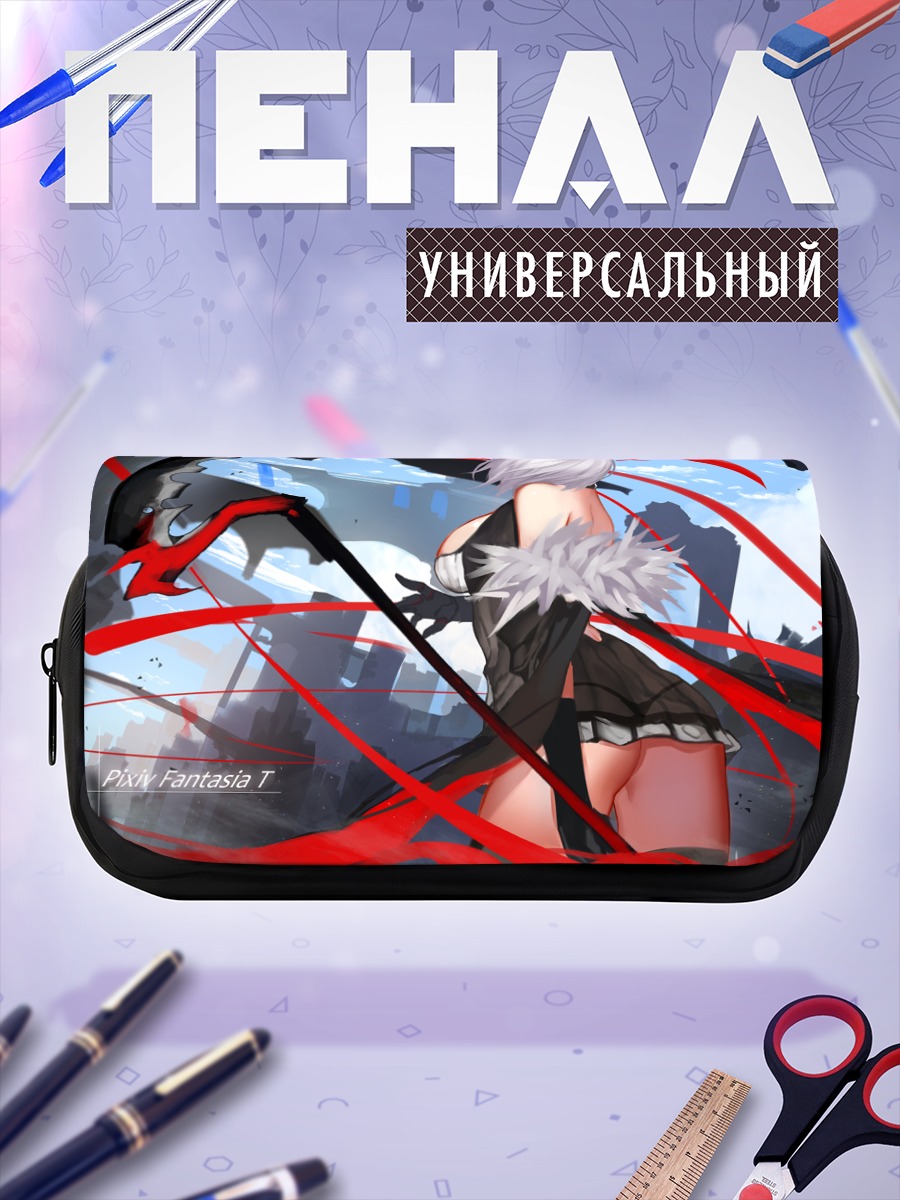 Пенал-косметичка Pixiv Fantasia с косой
