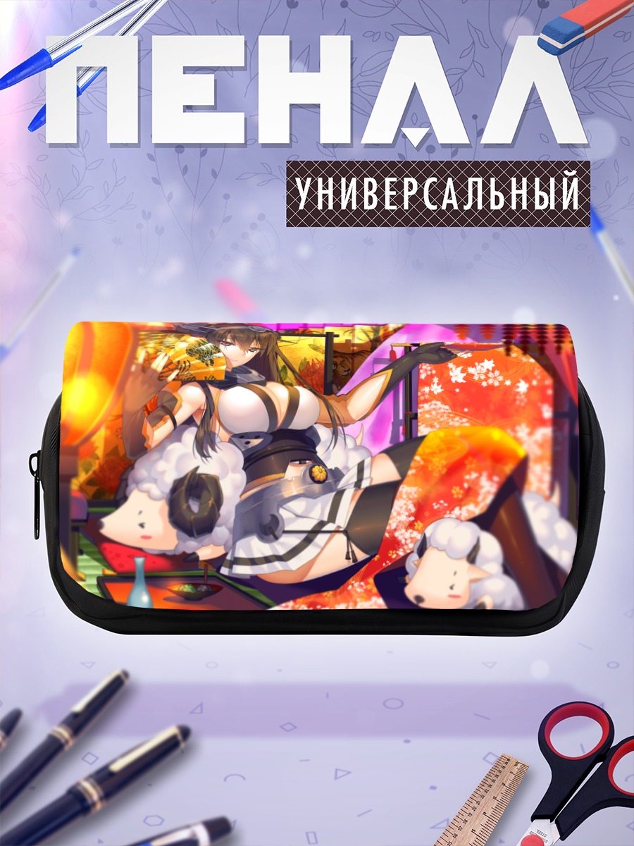 Пенал-косметичка Нагато в кимоно