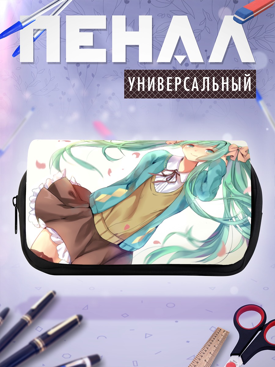 Пенал-косметичка Мику Хацунэ в лепестках