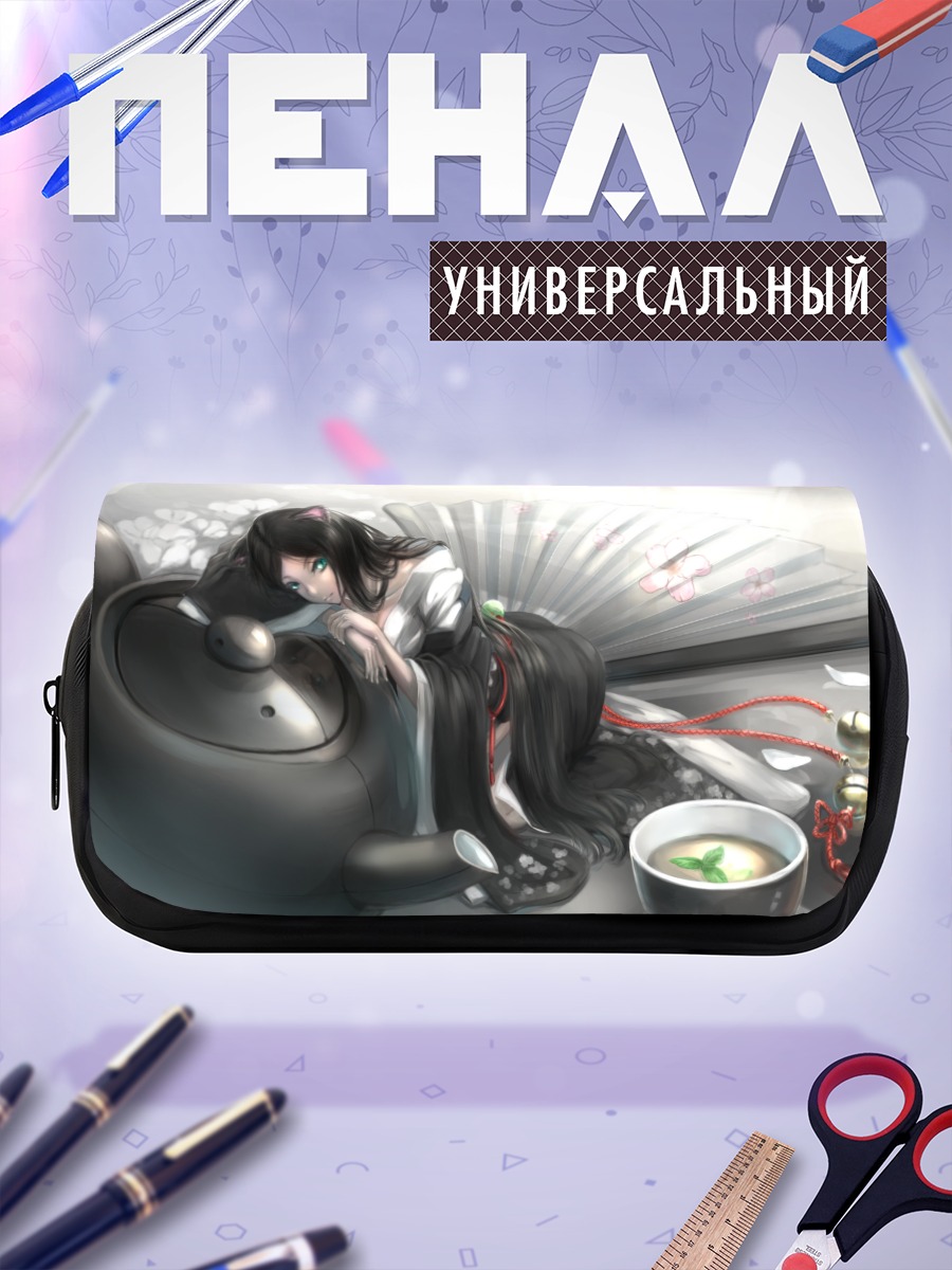 Пенал-косметичка Девушка с веером