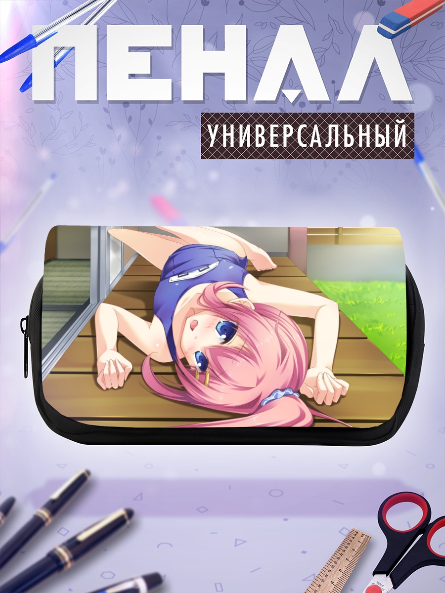 Пенал-косметичка Аяка Хаями на веранде
