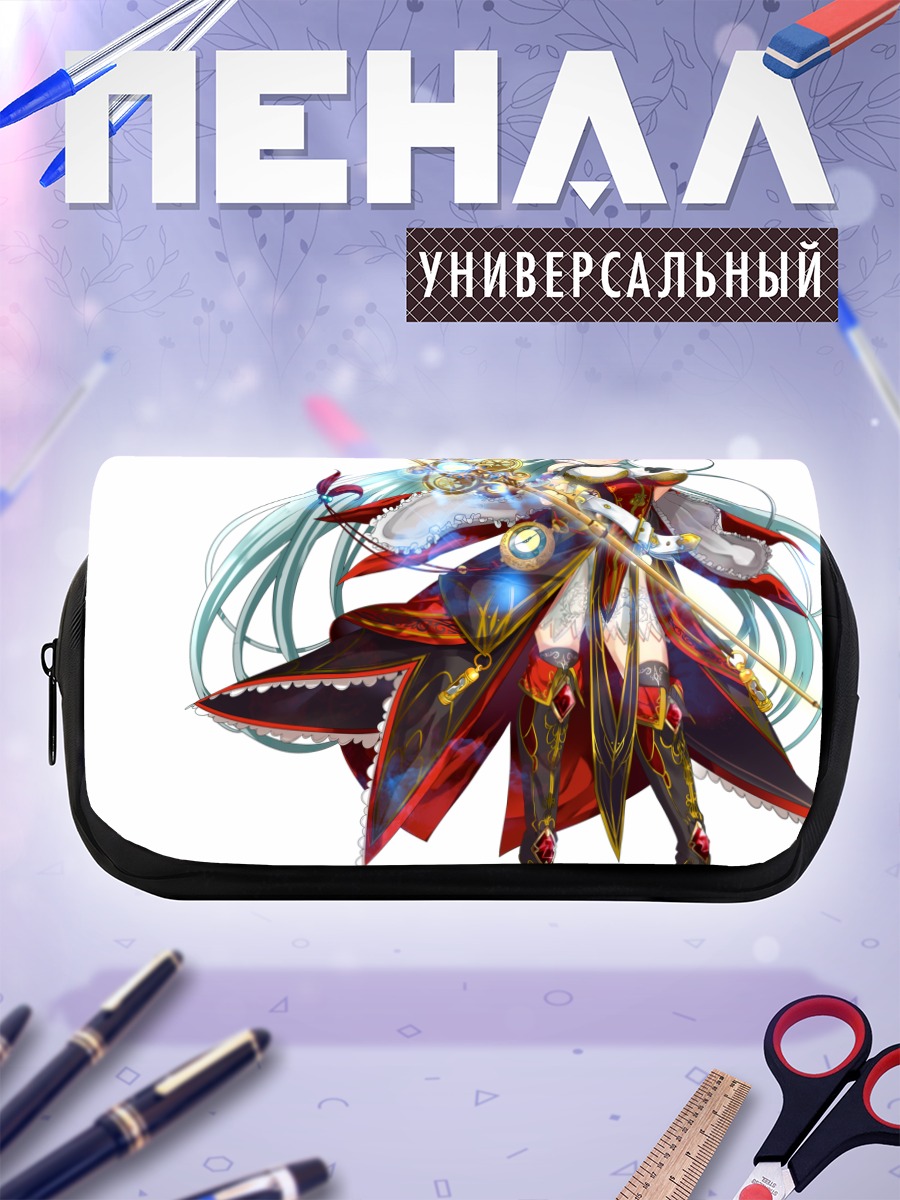 Пенал-косметичка Стражи Обета
