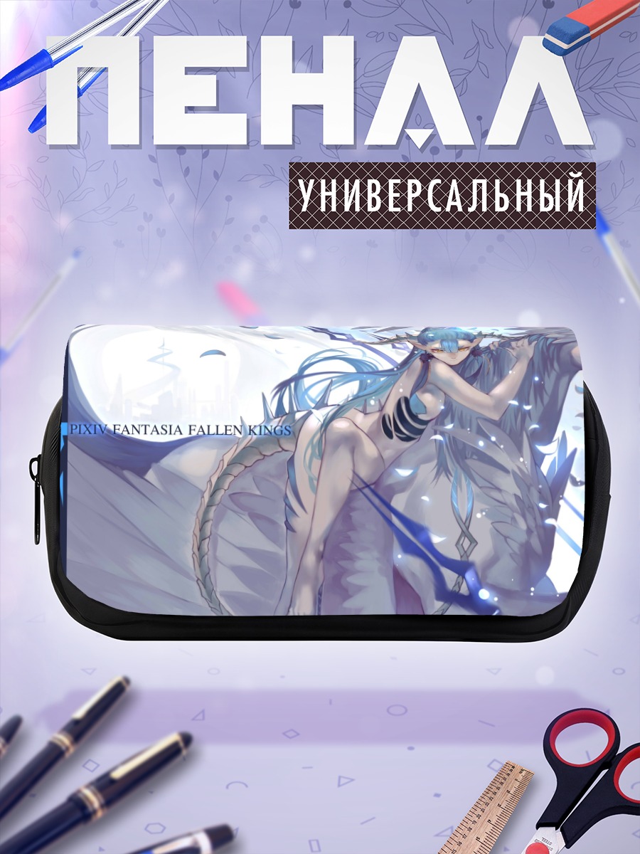 Пенал-косметичка Pixiv Fantasia в облаках