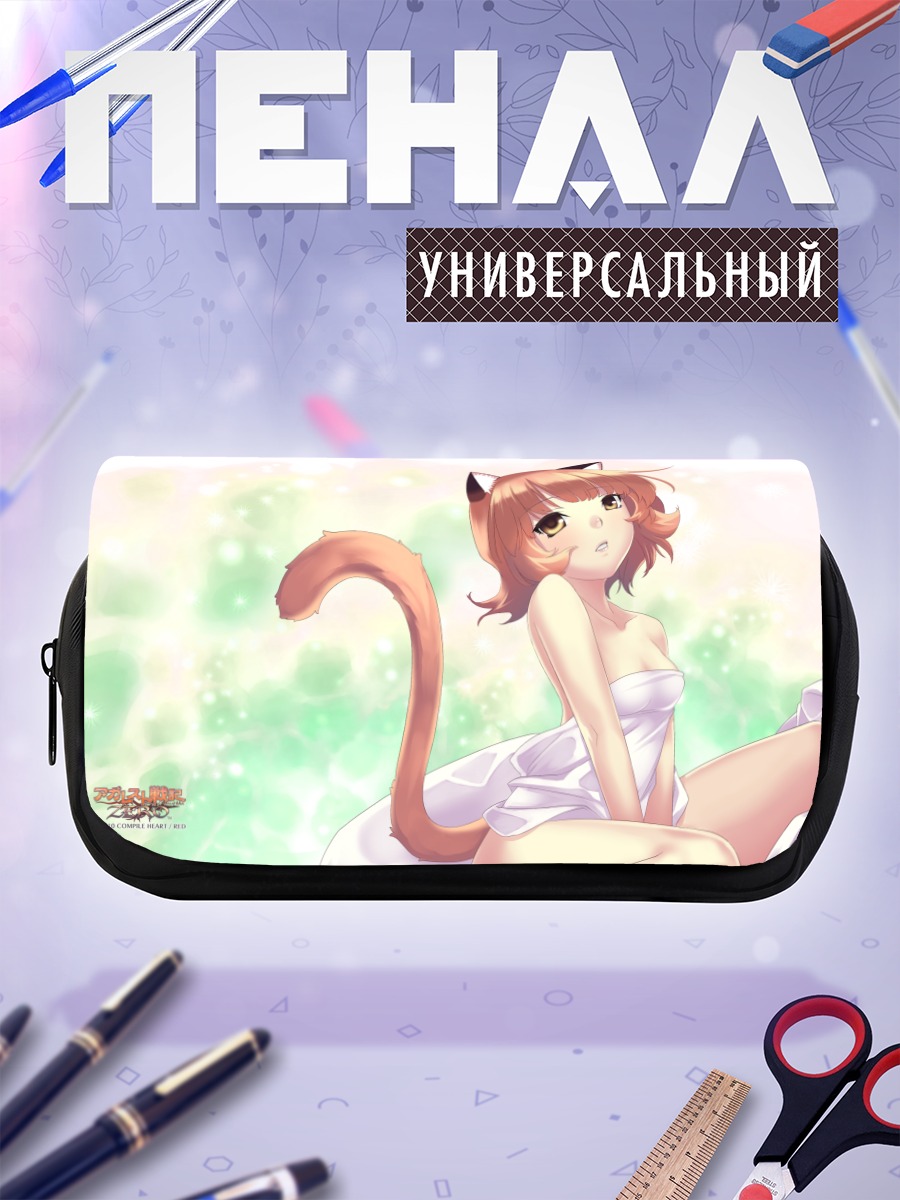 Пенал-косметичка Лемона Хоч в белом