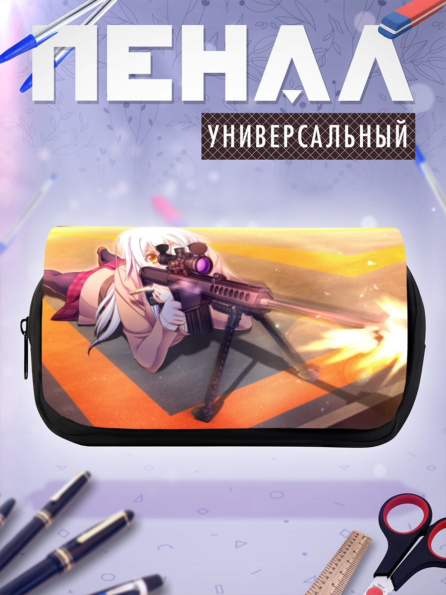 Пенал-косметичка Санаэ Миясу со снайперской винтовкой