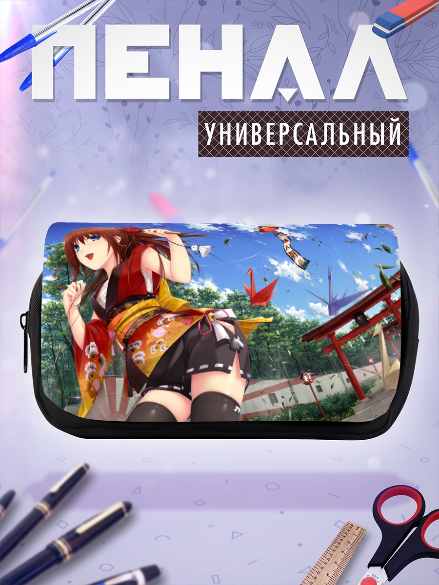 Пенал-косметичка Девушка в кимоно