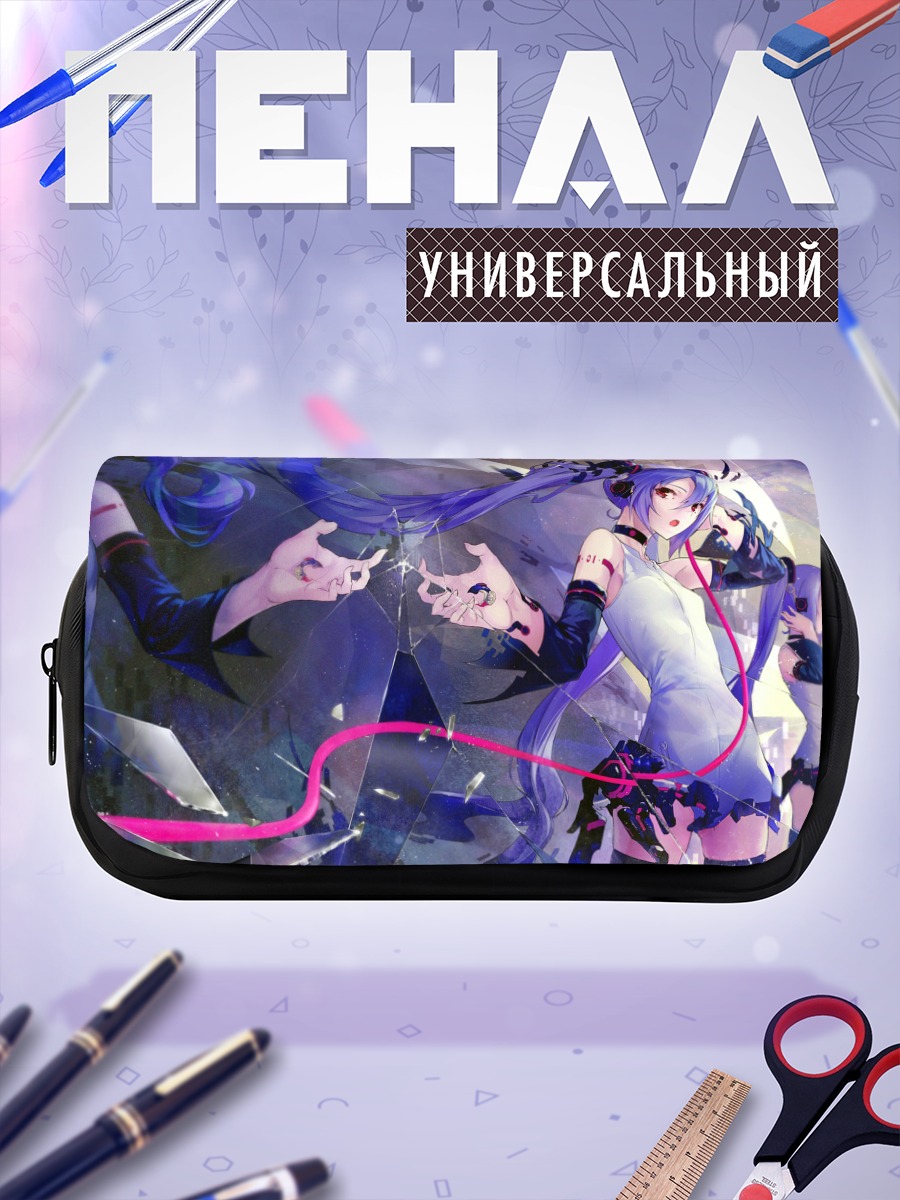 Пенал-косметичка Мику Хацунэ в осколках