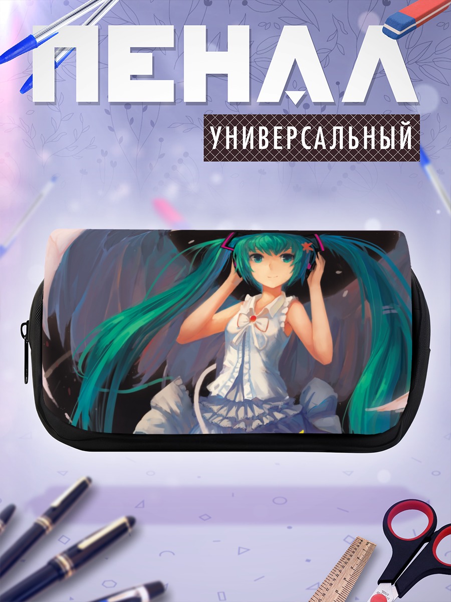 Пенал-косметичка Мику Хацунэ в наушниках