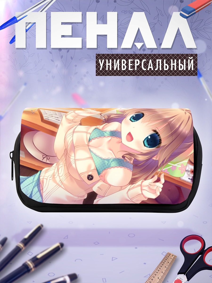 Пенал-косметичка Канна Нишидзоно в свитере