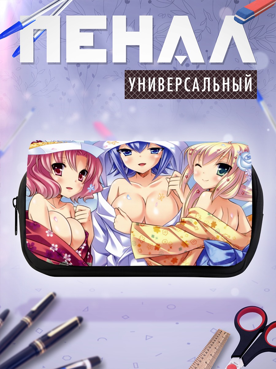 Пенал-косметичка Девушки в кимоно