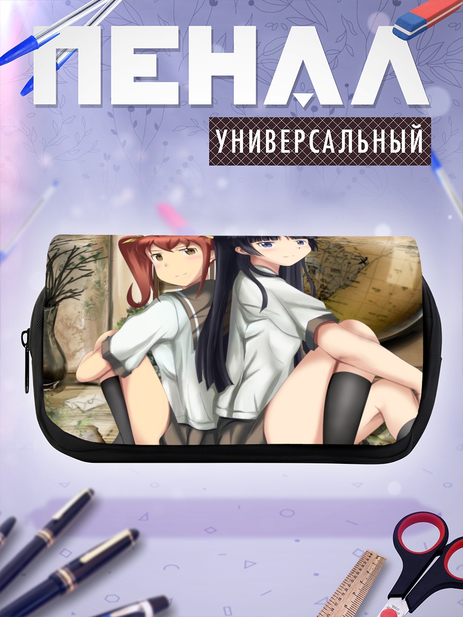 Пенал-косметичка Рури и Канако