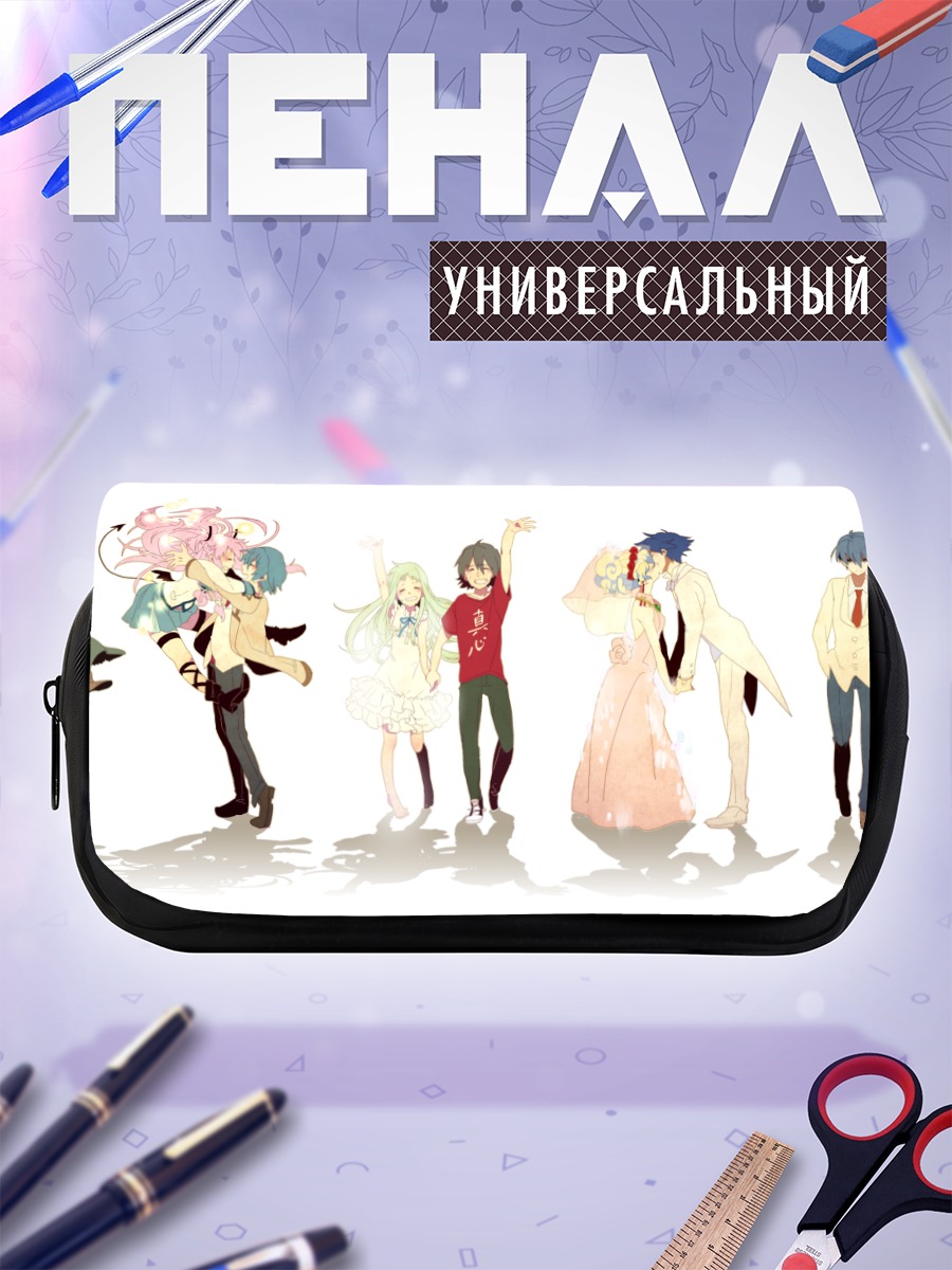 Пенал-косметичка Нагиса Фурукава и друзья