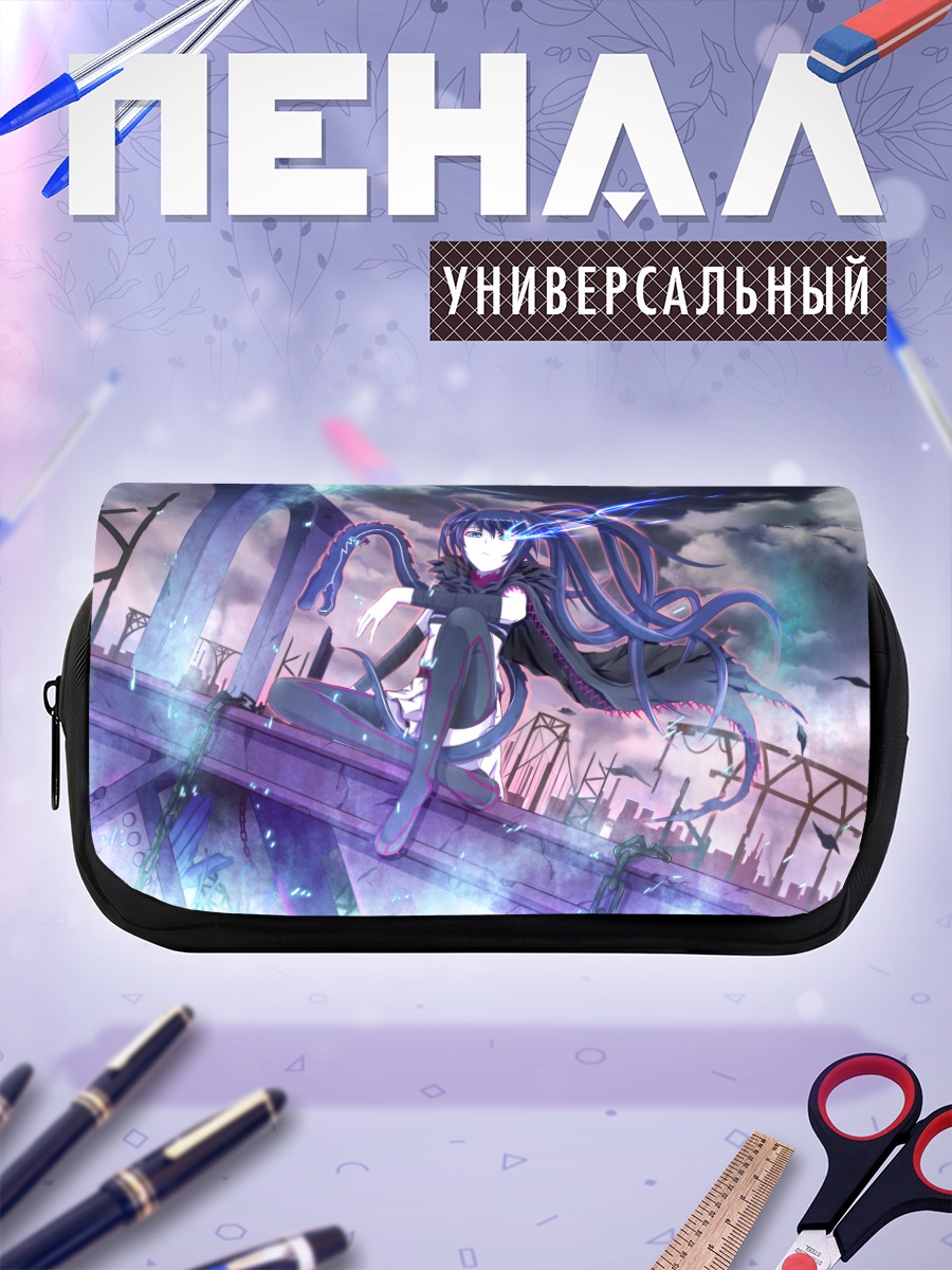 Пенал-косметичка Курои Мато в руинах