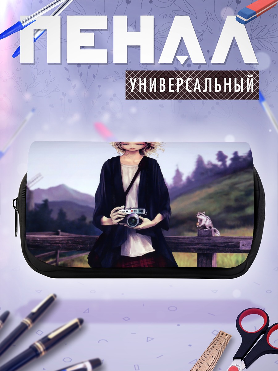 Пенал-косметичка Девушка с камерой