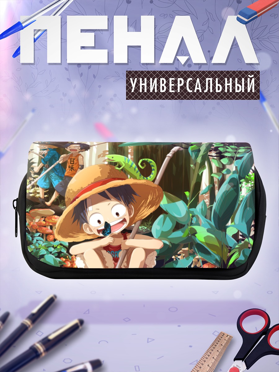 Пенал-косметичка Луффи в джунглях