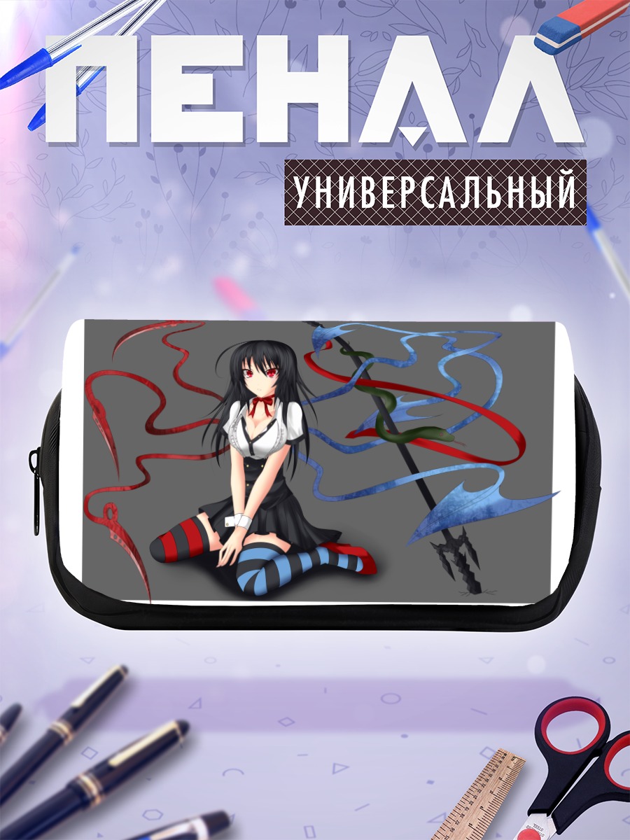 Пенал-косметичка Нуэ Ходжу с копьем
