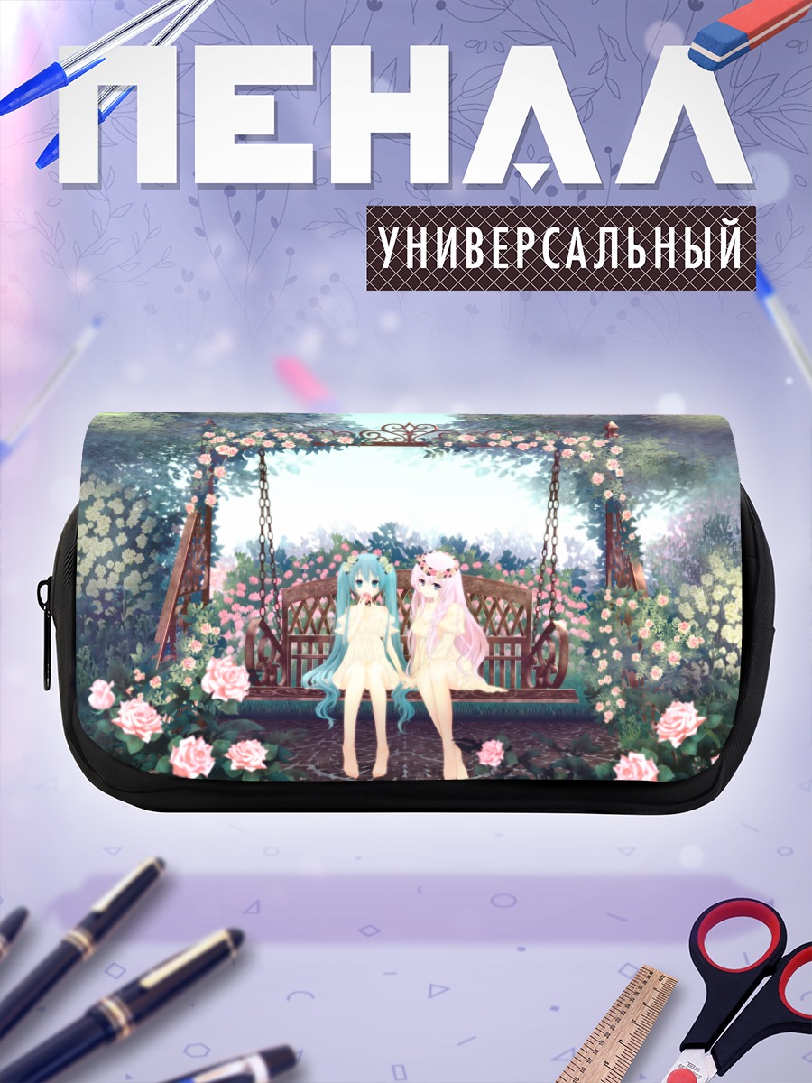 Пенал-косметичка Мику Хацунэ и Лука