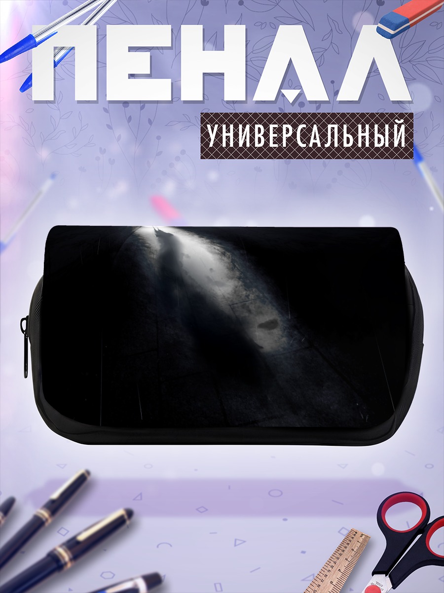 Пенал-косметичка Коиши Комейдзи в свете