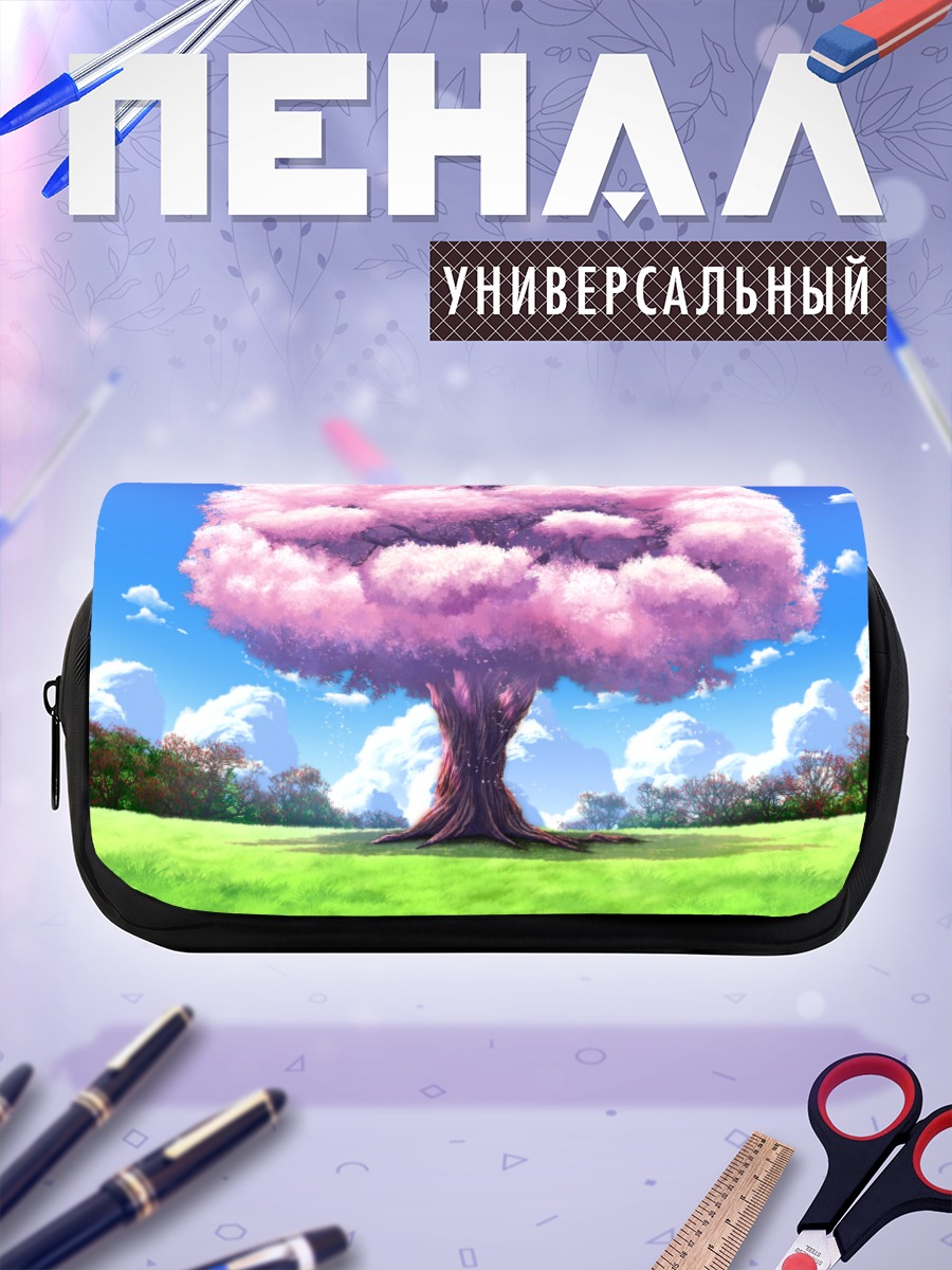 Пенал-косметичка Цветущая сакура