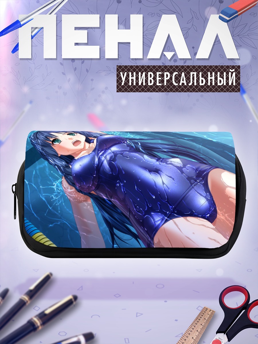 Пенал-косметичка Такая Минами в бассейне
