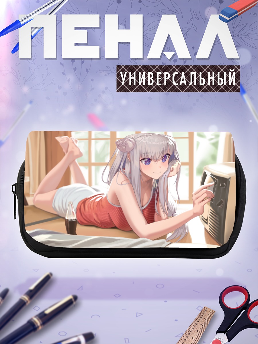 Пенал-косметичка Эмилия в комнате