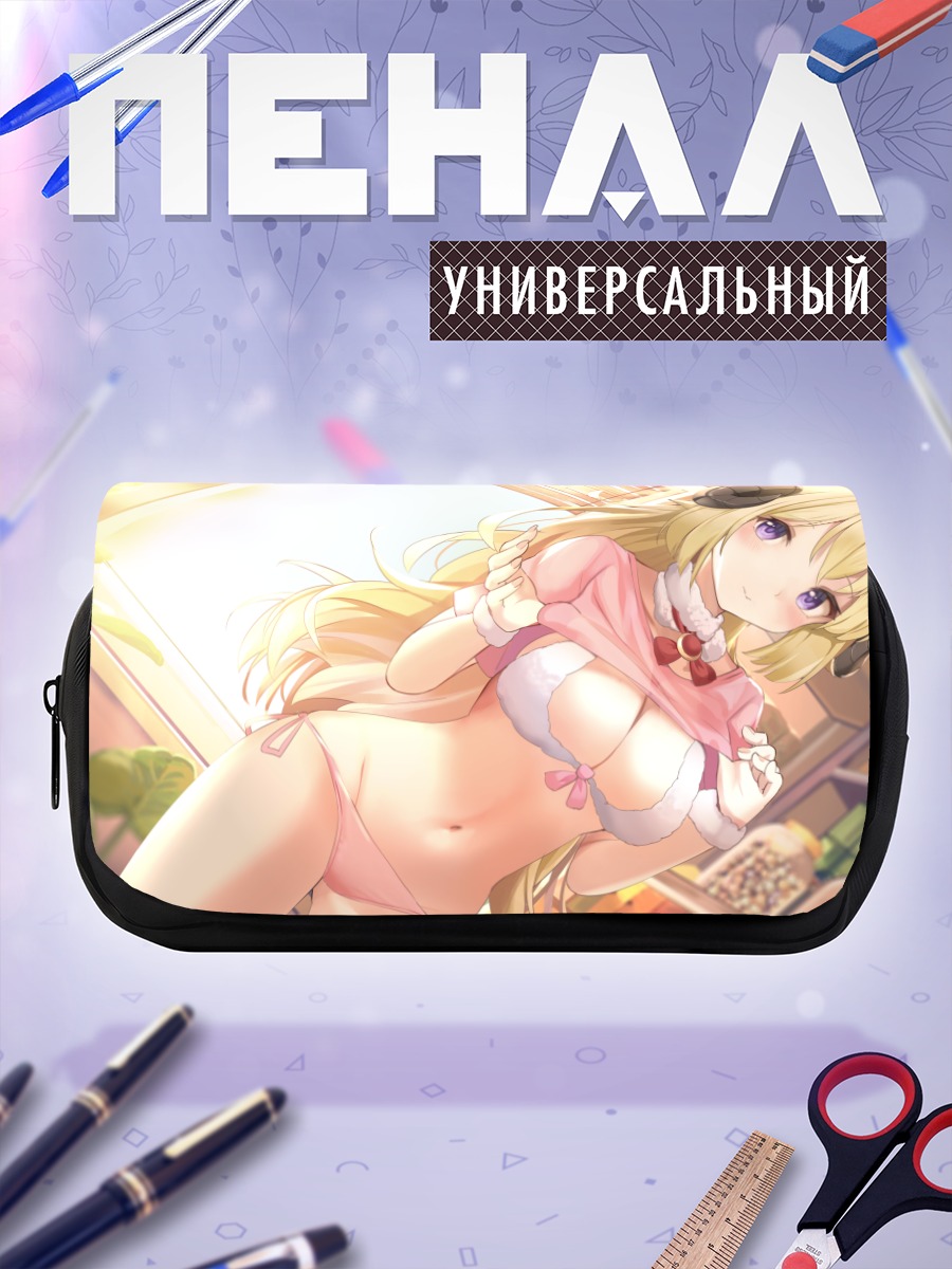 Пенал-косметичка Ватаме Цуномаки в розовом