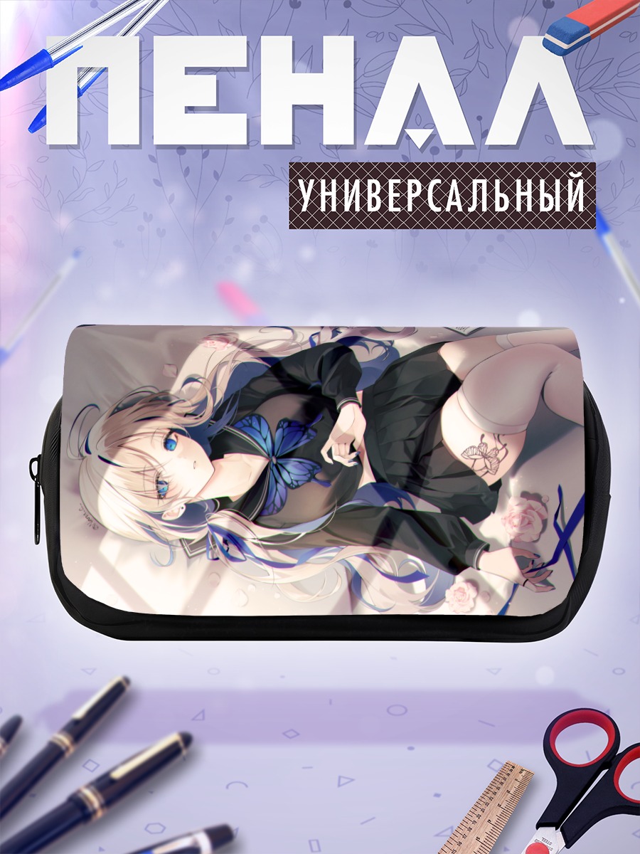 Пенал-косметичка Девушка с розами