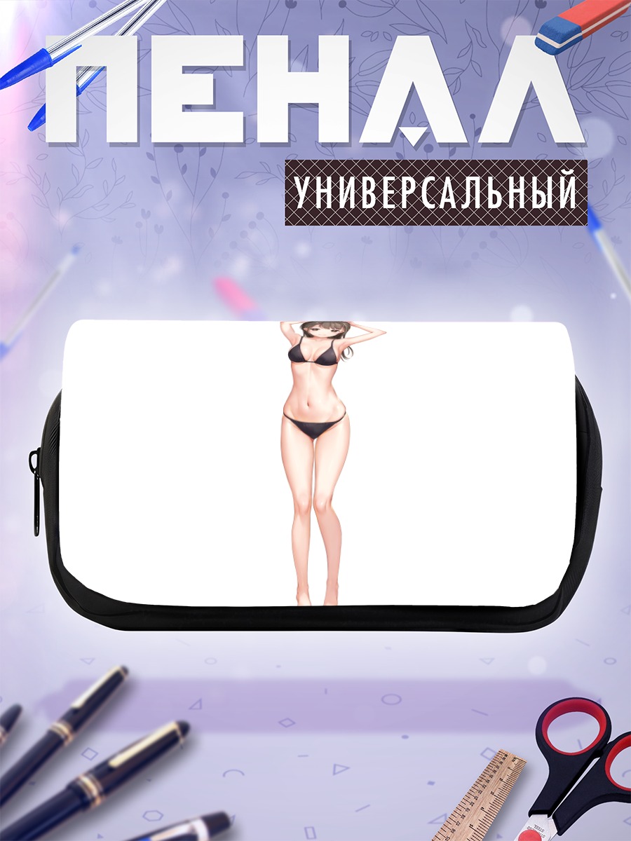 Пенал-косметичка Девушка в бикини