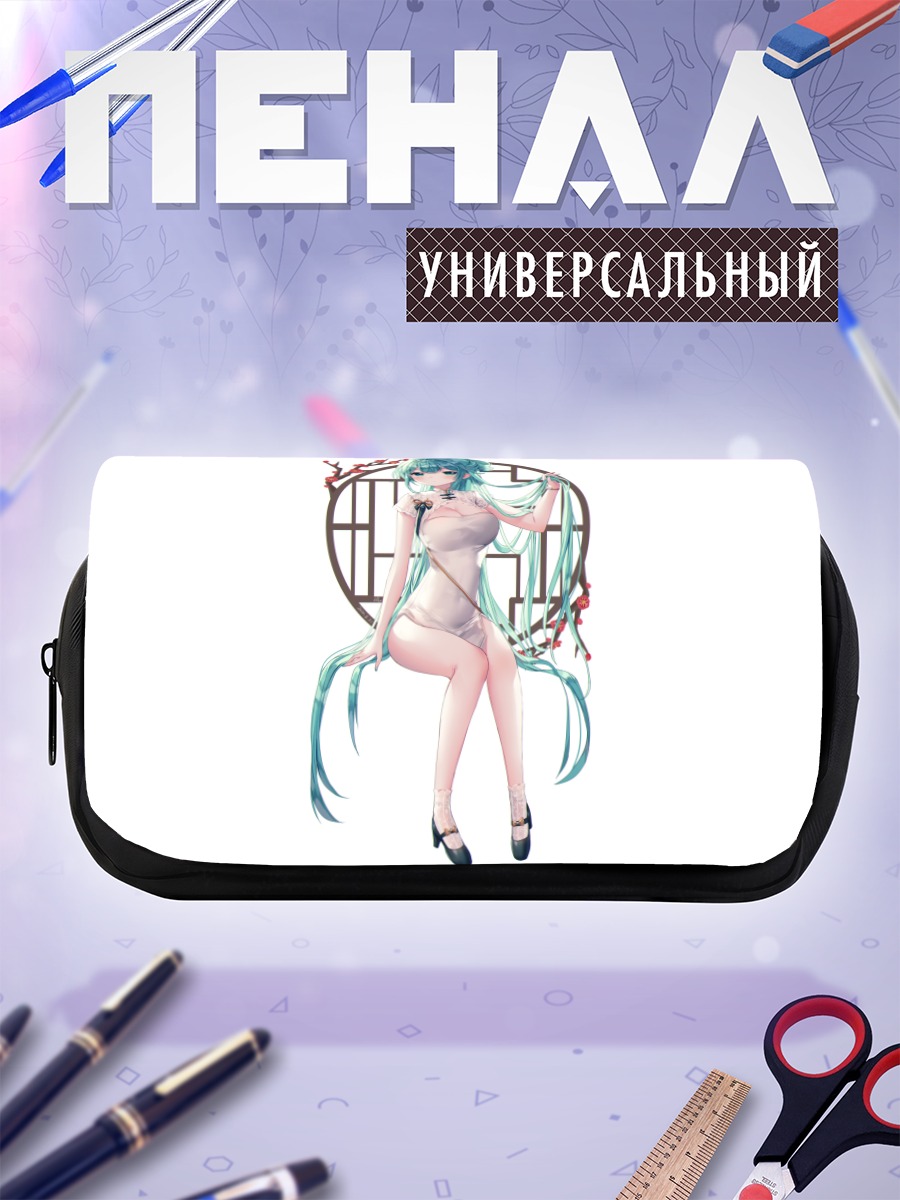 Пенал-косметичка Мику Хацунэ в белом