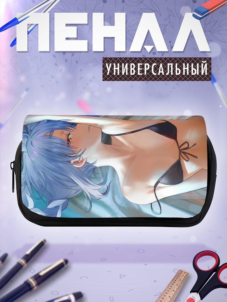 Пенал-косметичка Пекора Усада на пляже