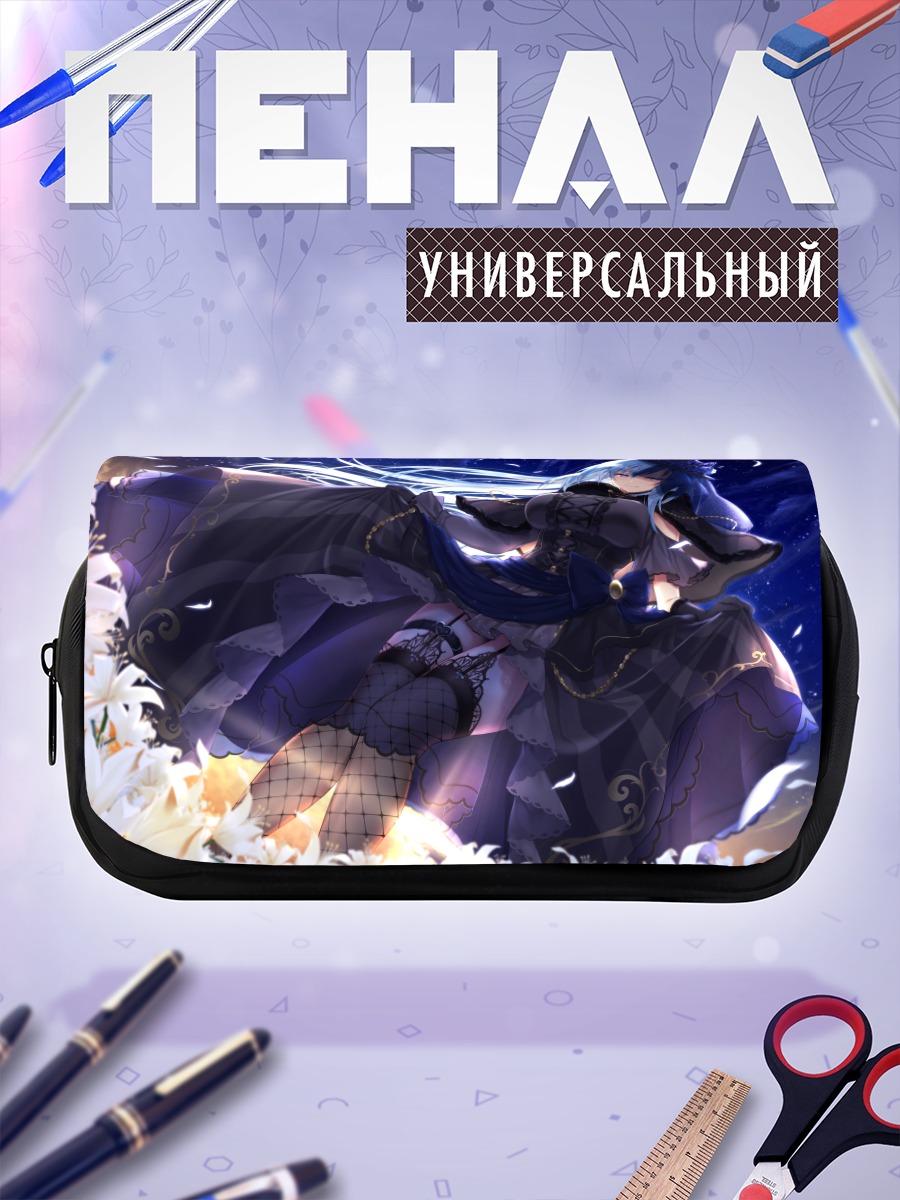 Пенал-косметичка Эмори Мику в цветах