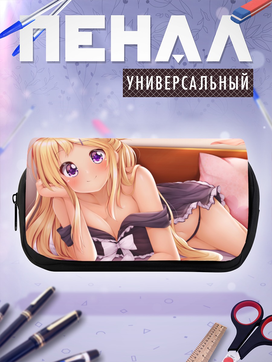 Пенал-косметичка Карен Кудзё в спальне