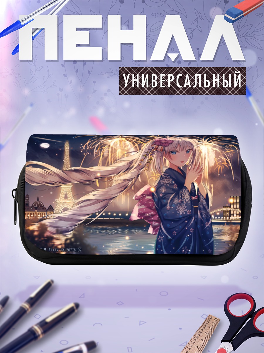 Пенал-косметичка Мари Антуанетт и фейерверки