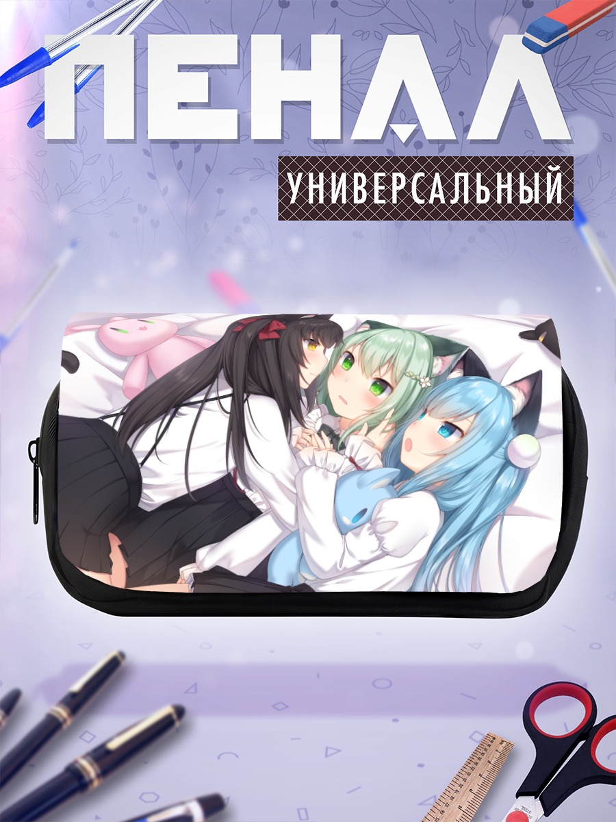 Пенал-косметичка Сидзуку Некоха и подруги