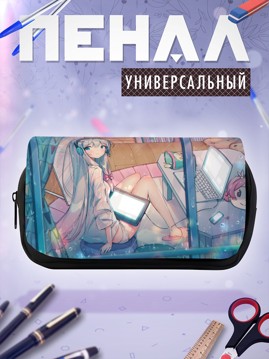 Пенал-косметичка Идзуми Сагири с ноутбуком
