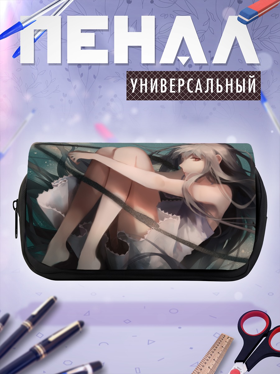 Пенал-косметичка Девушка в платье