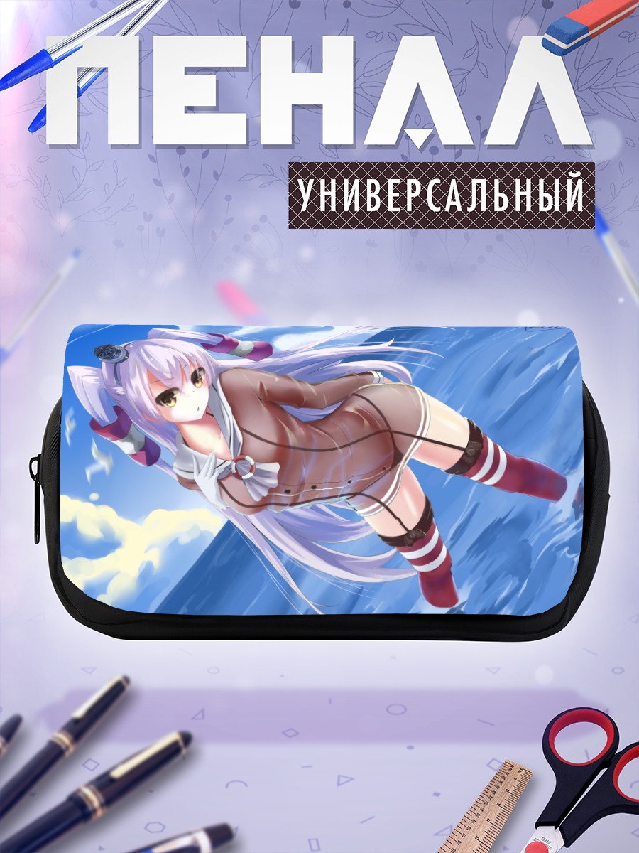 Пенал-косметичка Амацукадзе в небе