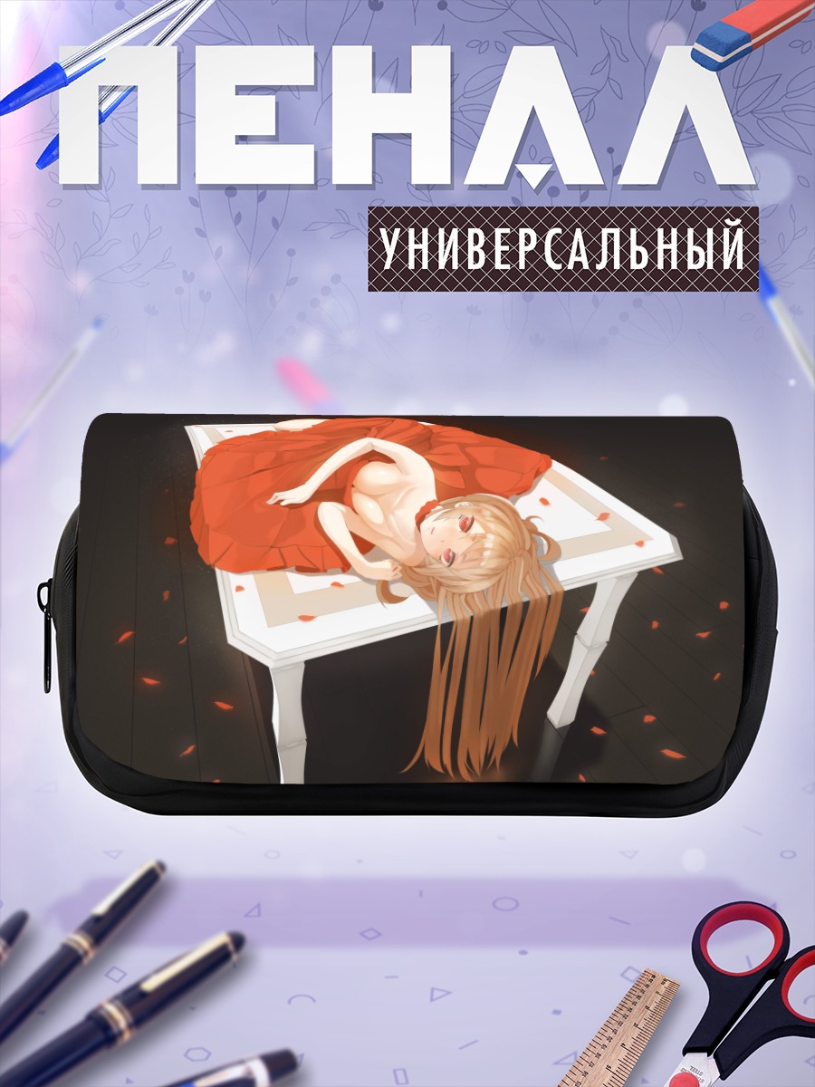 Пенал-косметичка Блондинка в лепестках