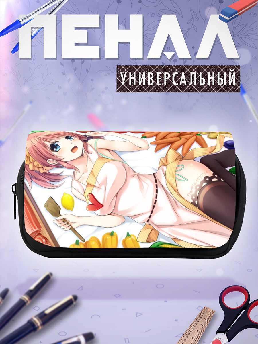 Пенал-косметичка Девушка с овощами