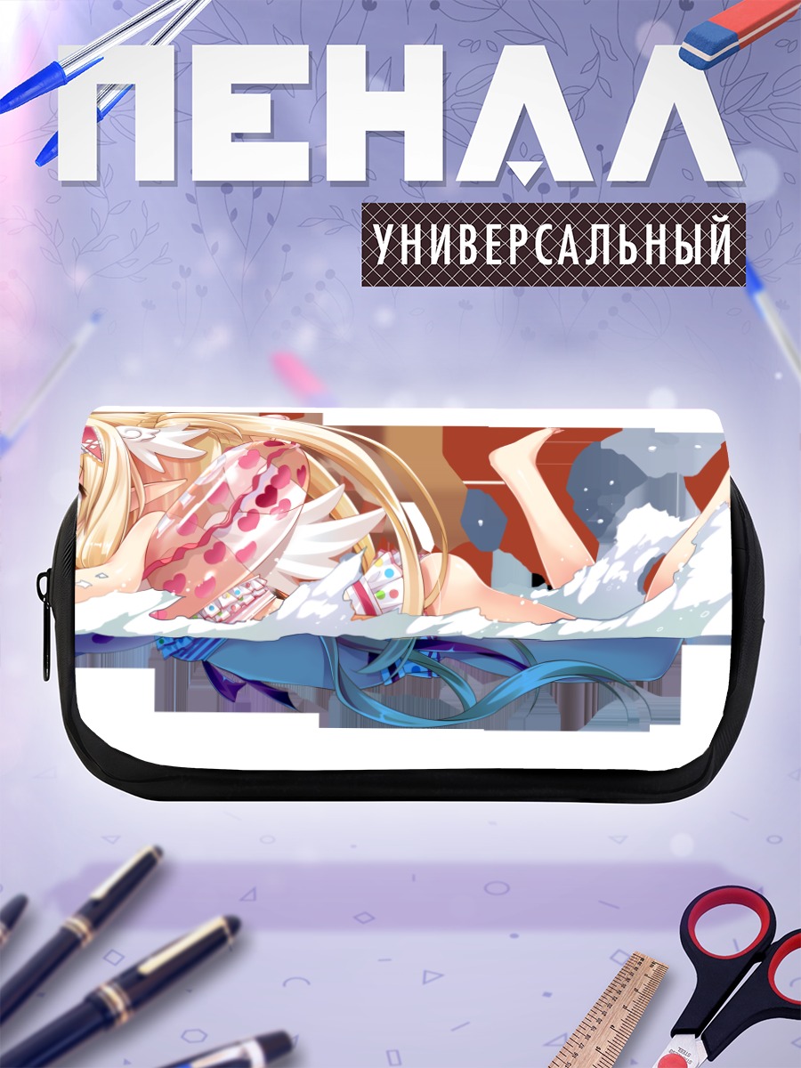 Пенал-косметичка Виер в облаках