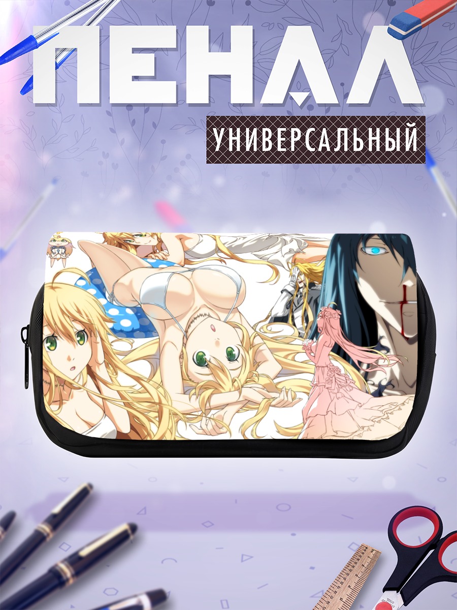 Пенал-косметичка Мария и Меркуриус