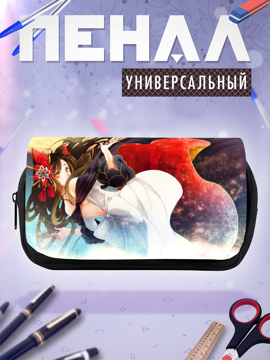 Пенал-косметичка Имаизуми Кагеро в танце